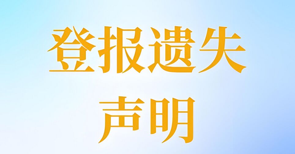QQ图片20240925110324.jpg