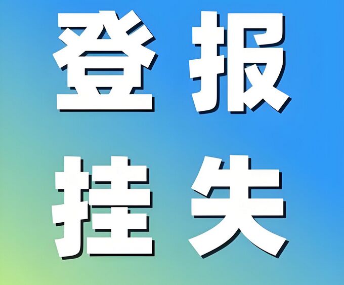 QQ图片20240927102657.jpg