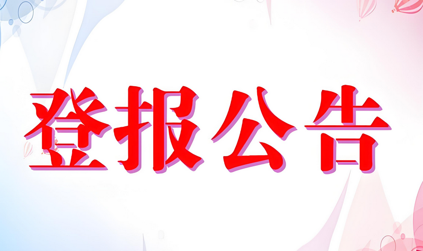 e6831a2f-d240-4940-b5f9-5a5f5ebfbd43.jpg